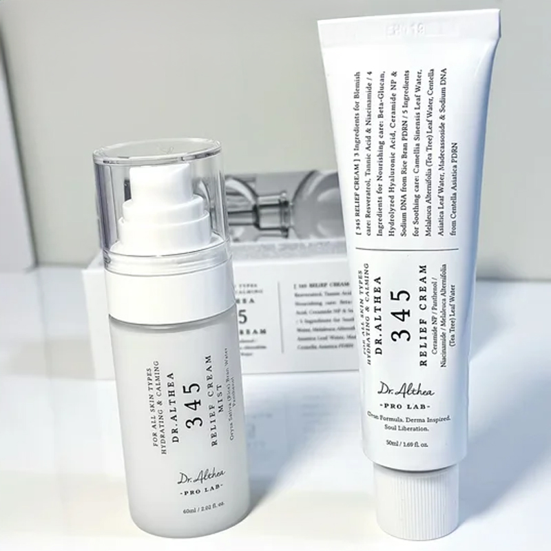 Skincare Skin 1004 - Produtos de Cuidados com a Pele
